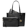 Сумка Michael Kors 3 в 1 в логотипе (Черный)